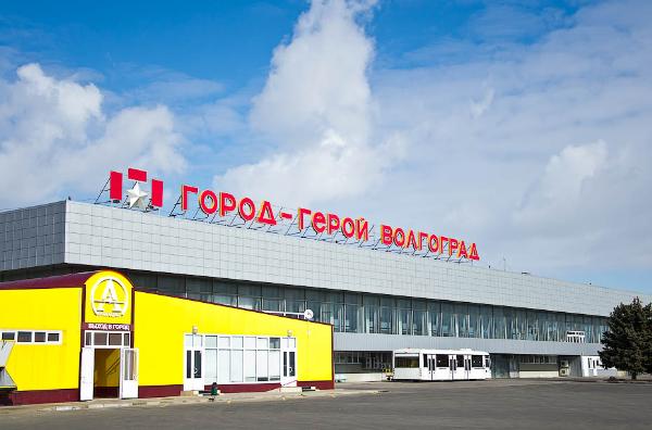 В аэропорту Волгограда открыли новый терминал