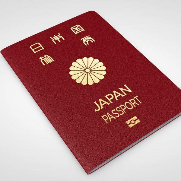 Названа страна, чьи паспорта лучше всего подходят для путешествий