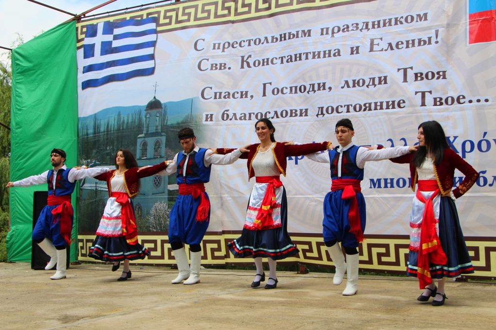 В Крыму отпразднуют греческий праздник «Панаир»