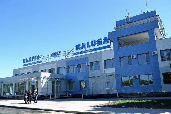 Новый международный терминал заработал в аэропорту Калуги
