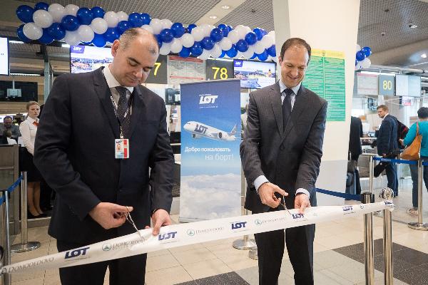 Авиакомпания LOT открыла рейсы в аэропорт Домодедово