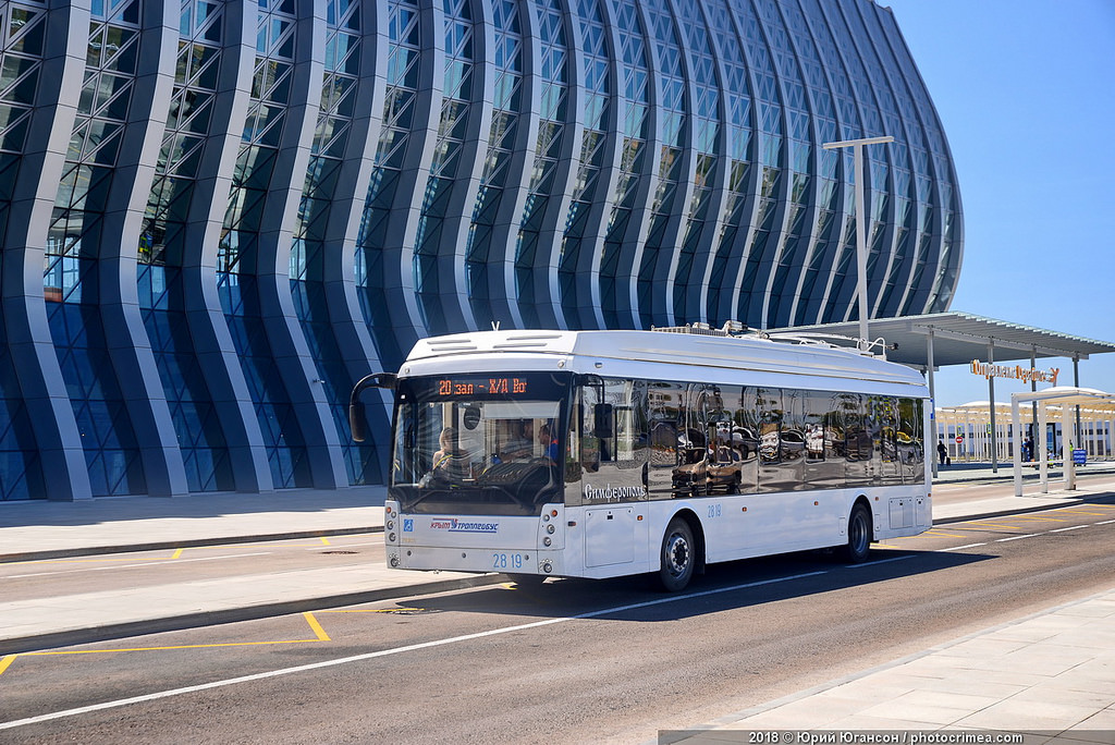 Стоимость проезда в круглосуточном троллейбусе до аэропорта понизили до 14 рублей