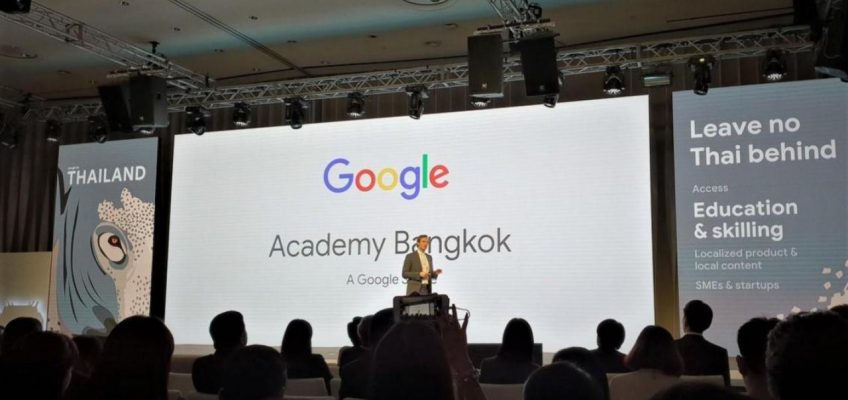 Google запустил в Таиланде бесплатный Wi-Fi и мотоциклетные маршруты в Google Maps