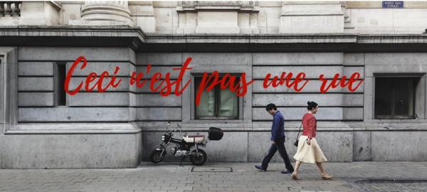 В Брюсселе появится улица с названием «Это не улица» в честь Рене Магритта