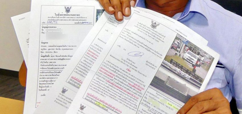 Водители Таиланда не платят штрафы за нарушение ПДД