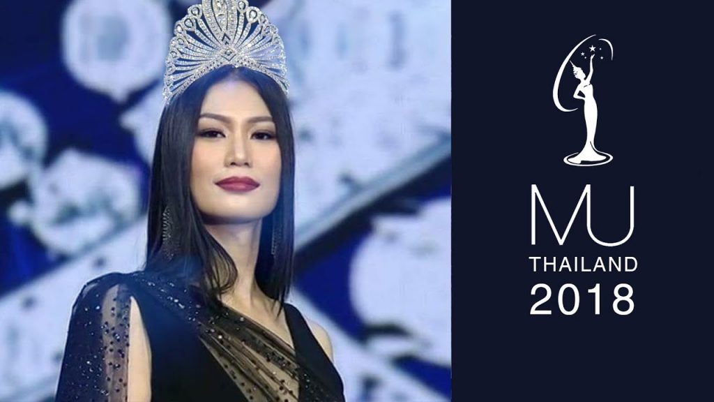 Конкурс Мисс Вселенная 2018 состоится в Бангкоке, Таиланд