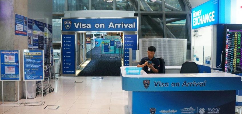 Отмена визы по прибытию в Таиланд продлена до конца апреля 2019 года