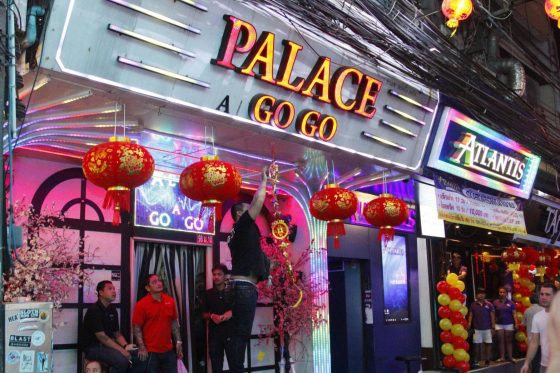 Китайский Новый год 2019 в Паттайе — когда и где отмечать