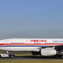 China Eastern Airlines начала регулярные полеты из Петербурга в Сиань