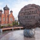 Новая набережная и музейный квартал появятся в исторической части Тулы