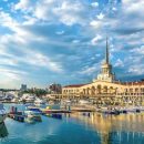 Меры безопасности перед ЧМ-2018 усиливают в Сочи