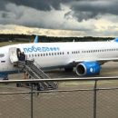 «Победа» передумала: авиакомпания не будет летать в Бордо