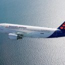 Из-за забастовки Brussels Airlines отменены 75% рейсов авиакомпании, в том числе в Россию