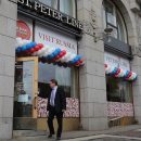 Россия в этом году откроет 50 национальных офисов в 29 странах мира