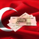 Российским туристам в Турции обещают возможность платить рублями