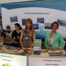 Свыше 100 компаний приняли участие в Тихоокеанской туристской выставке
