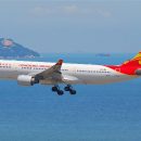 Авиакомпания Hong Kong Airlines запустила прямой рейс в Москву