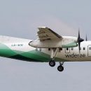 Widerøe предлагает экономить на перелетах по Норвегии