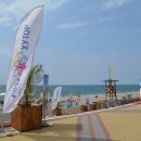 Пляж курорта «Роза Хутор» отметили «голубым флагом»