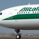 Alitalia признана самым пунктуальным перевозчиком по итогам апреля 2018 года