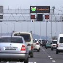 Эксперты: открытие Крымского моста приведет к снижению цен на перелеты для жителей Юга РФ
