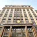 Принят закон «Об основах туристской деятельности в РФ»