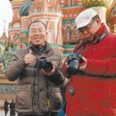 Туристы из Китая, Южной Кореи и Израиля лидируют по числу прибытий в РФ в первом квартале