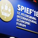 Вклад туризма в ВВП РФ составляет 3 трлн рублей