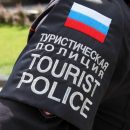 На улицах Петербурга появилась туристическая полиция
