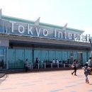 Авиакомпания S7 будет летать из Новосибирска в Токио