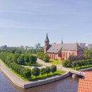 Калининградские отельеры после проверок Роспотребнадзора снизили цены