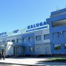 Новый международный терминал заработал в аэропорту Калуги