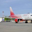 Авиакомпания «Россия» увеличит количество рейсов в Крым до трех в сутки