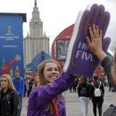 Фестиваль болельщиков FIFA на Воробьевых горах в день открытия посетили 25 тысяч человек