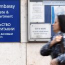 Россияне при оформлении визы в Британию могут оставить при себе паспорт