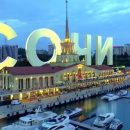 Определены самые дешевые направления отдыха на море в начале июля