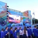 Детский кинофестиваль «Алые паруса» пройдет в Крыму