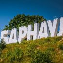 Новый экскурсионный маршрут об истории города в военный период разработали в Барнауле