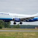 Авиакомпания «АЛРОСА» открывает рейсы из Симферополя в Ярославль и Уфу