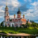 В Новгородской области зарегистрировали первый территориальный бренд «Старорусский»