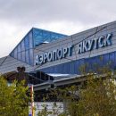 В Якутии ценам на билеты в Москву расти уже некуда – и так очень высокие