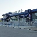 Власти Благовещенска объяснили причину дорогих авиабилетов