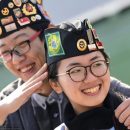 Количество электронных виз, выданных для посещения Дальнего Востока, превысило 20 тысяч