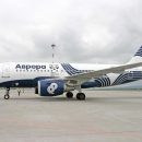 «Аврора» с 1 июля откроет рейсы из Владивостока в китайский Муданьцзян