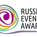 В Тамбове пройдет финал регионального конкурса Национальной премии Russian Event Awards