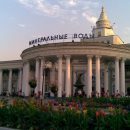Названы самые популярные в России курорты с минеральными водами