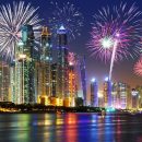Выходные дни для жителей ОАЭ в 2018 году.