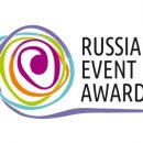 В Иркутске пройдет финал регионального конкурса Национальной премии Russian Event Awards СФО и ДФО