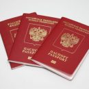 Путин утвердил повышение госпошлины за выдачу загранпаспорта до 5 тыс. рублей