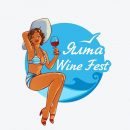 В Ялте 15-16 августа пройдет Винный Фестиваль